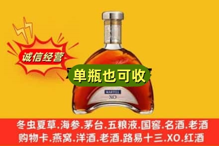 丹东市回收拱桥